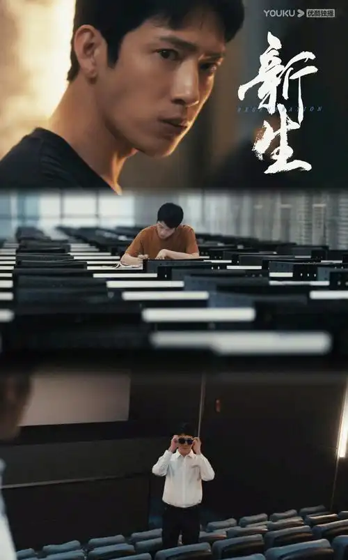 热辣滚烫2 无删减版 - 老猪电影院