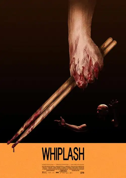 庆余年第二季 高清全集 - 老猪电影院